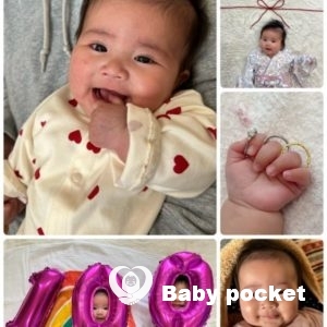 ハウピアちゃん⭐︎お食い初め