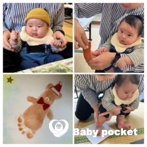 アンビ君のハーフバースデーと成長のご報告