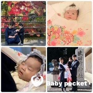 ネルちゃん　1ヶ月健診とお宮参りのご報告！