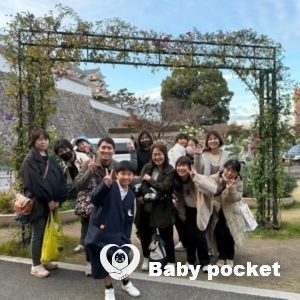 べる君お迎えしました