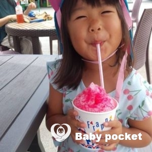 すももちゃん 四歳の誕生日を迎えました