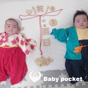 100日のお祝いを無事に終えました