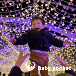 ヴェルくん1歳8か月健診を終えました