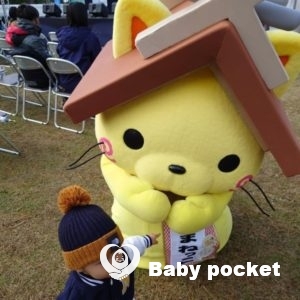 ルンゼくん 1歳7か月のご報告