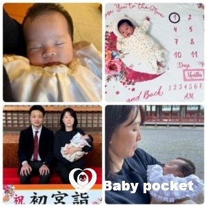 モモリンちゃん 1か月検診とお宮参りの御報告