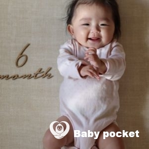 こまちちゃんハーフバースデー