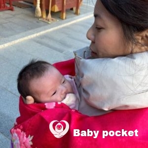 一か月検診及びお宮参りを行いました