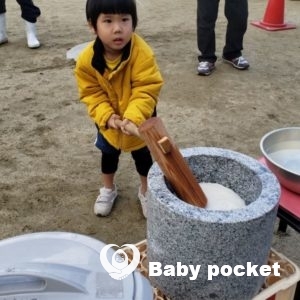 ルターくんが3歳9ヵ月になりました