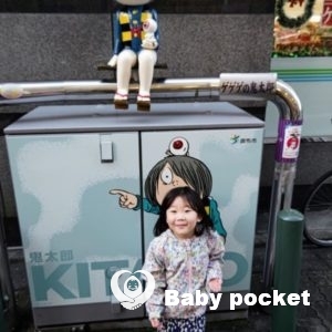 ジェナちゃん3歳11ヶ月の近況報告