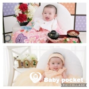 リンクちゃん♡100日祝い&お食い初めのご報告