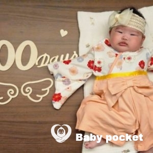 マカナちゃんお食い初めのご報告