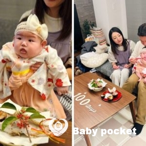 マカナちゃんお食い初めのご報告