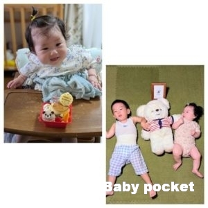 チャコちゃん ハーフバースデーのご報告