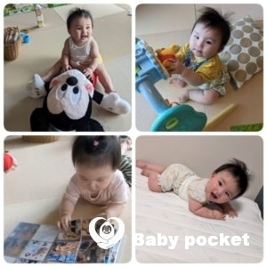 かぼすちゃん☆入籍と近況のご報告