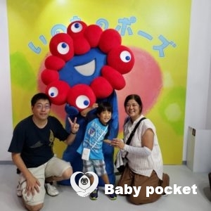 ルターくんの夏休み