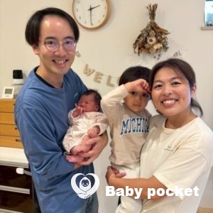 ソメイヨシノちゃんをお迎えしました!