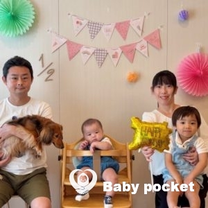 ももたま君、ハーフバースデーを迎えました!