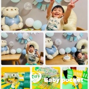 ハレくん 3歳のご報告