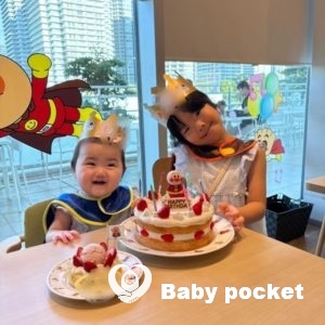 りんごちゃん一歳になりました。