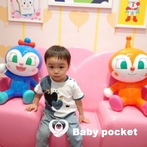 ルンゼくん 2歳4か月のご報告