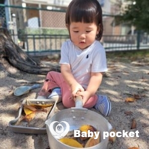 かおるくん1歳5ヶ月のご報告