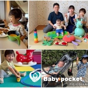 あやたか君、2歳半になりました