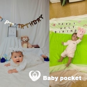 コジコジちゃんハーフバースデー