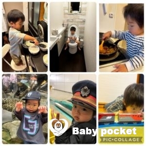 チャムスくん3歳になりました。