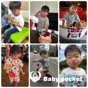 チャムスくん3歳になりました。