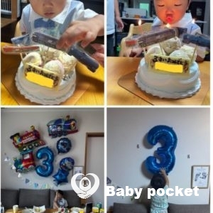 チャムスくん3歳になりました。