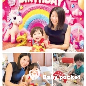 猫之助くん、2歳を迎えました!