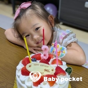 ほしらんちゃん 3歳になりました☆