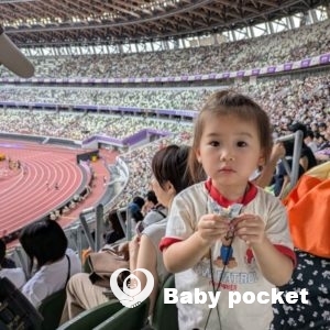 ほしらんちゃん 3歳になりました☆