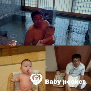 こがねもち君ハーフバースデーと温泉デビュー