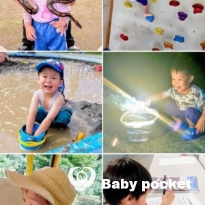 優しいスマイリー君