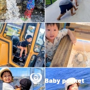 優しいスマイリー君