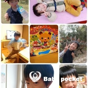 カウル君、5歳になりました!