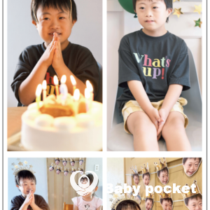 ディキシーくん☆9歳