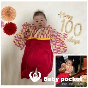 キグナスちゃん☆生後100日を迎えました