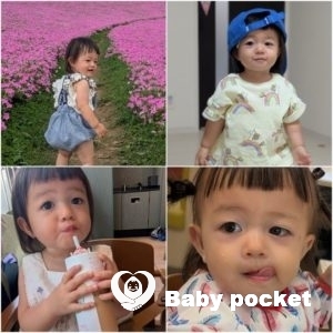 ひまちゃん 1歳半のご報告