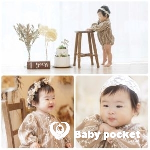 入籍、1歳誕生日のご報告!