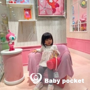 カルスト家の秋