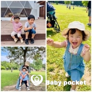 ぽぽちゃん☆2歳のご報告