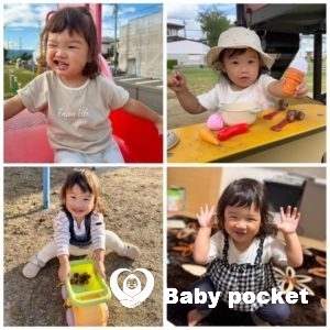 ぽぽちゃん☆２歳のご報告