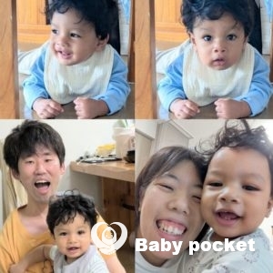 ドレミくん 入籍のご報告