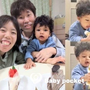 ドレミくん 入籍のご報告