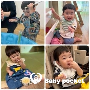 承太郎くん1歳半になりました