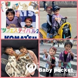 マリーゴールドちゃん、2歳になりました！