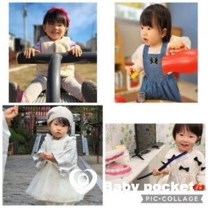 ミロちゃん1歳6ヶ月のご報告