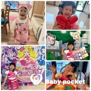 リサリサちゃん4歳半のご報告